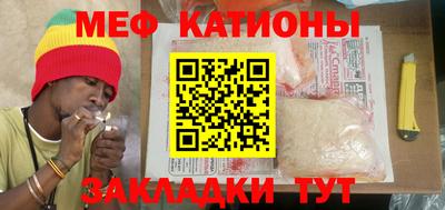 метадон Усть-Джегута