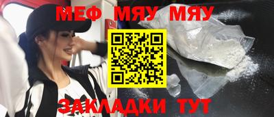 кокс Усть-Илимск