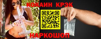 ПСИЛОЦИБИНОВЫЕ ГРИБЫ Уссурийск