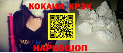метадон Усть-Джегута