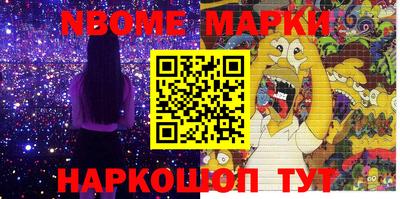 меф VHQ Чебоксары