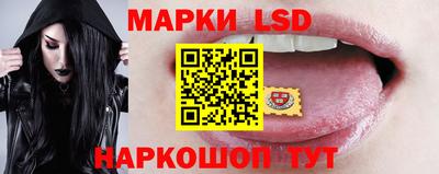 кокс Усть-Илимск