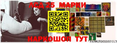ПСИЛОЦИБИНОВЫЕ ГРИБЫ Уссурийск