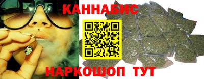ПСИЛОЦИБИНОВЫЕ ГРИБЫ Уссурийск