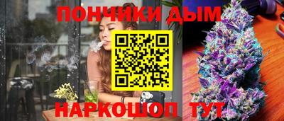 кокс Усть-Илимск