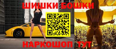 ПСИЛОЦИБИНОВЫЕ ГРИБЫ Уссурийск