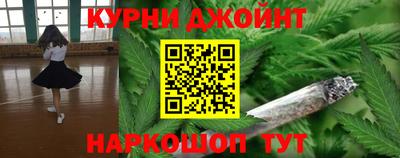 ПСИЛОЦИБИНОВЫЕ ГРИБЫ Уссурийск