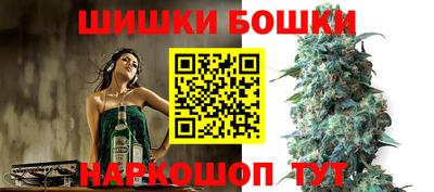 кокс Усть-Илимск
