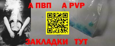 кокс Усть-Илимск