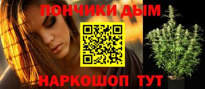 кокаин колумбия Чебаркуль
