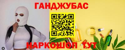 кокс Усть-Илимск