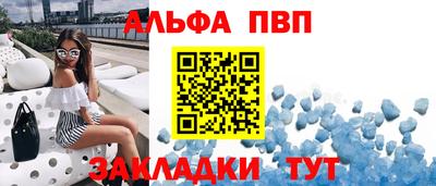 кокс Усть-Илимск
