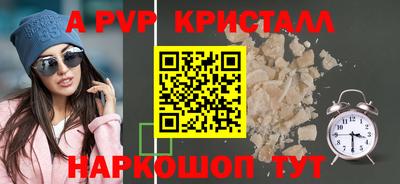 кокс Усть-Илимск