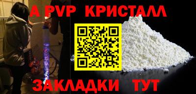 метадон Усть-Джегута