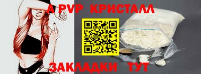кокаин колумбия Чебаркуль