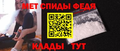 ПСИЛОЦИБИНОВЫЕ ГРИБЫ Уссурийск