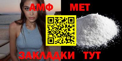 ПСИЛОЦИБИНОВЫЕ ГРИБЫ Уссурийск