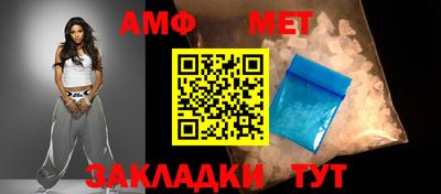 кокс Усть-Илимск