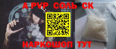 метадон Усть-Джегута