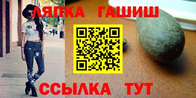 ПСИЛОЦИБИНОВЫЕ ГРИБЫ Уссурийск