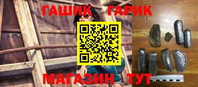 метадон Усть-Джегута