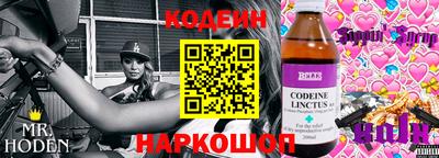 меф VHQ Чебоксары