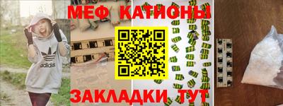 ПСИЛОЦИБИНОВЫЕ ГРИБЫ Уссурийск