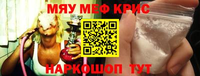 метадон Усть-Джегута