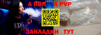 ПСИЛОЦИБИНОВЫЕ ГРИБЫ Уссурийск