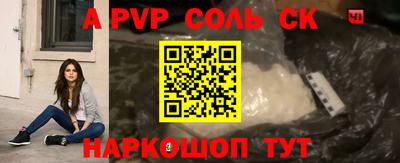 метадон Усть-Джегута